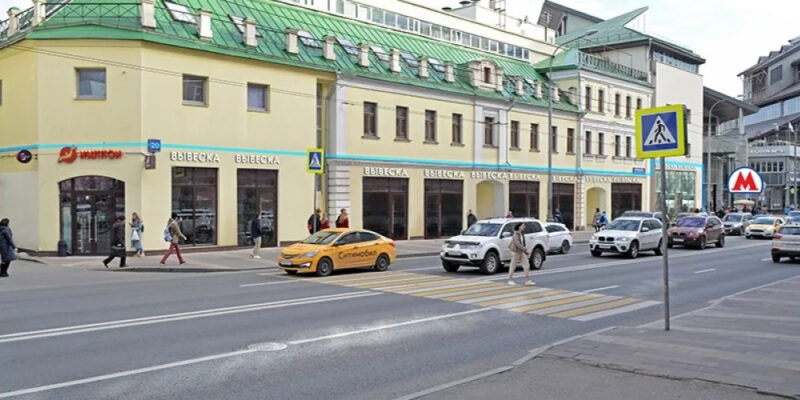 Фото здания юр адрес Новослободская ул., д.20