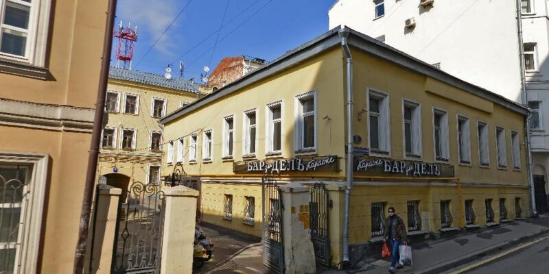 Фото здания юр адреса Сухаревский Б. пер, дом 5, строение 2